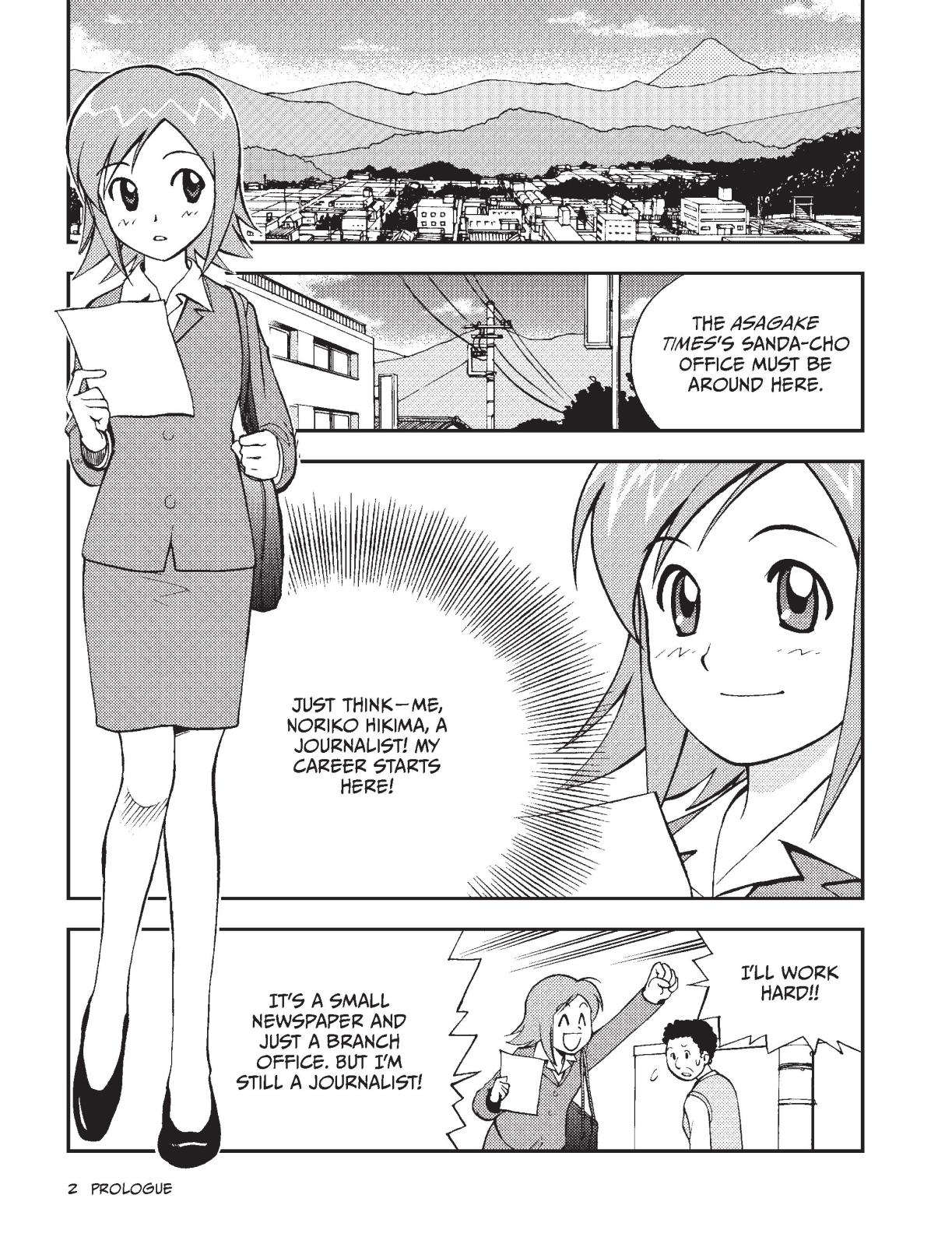 The manga guide to calculus - photo 16