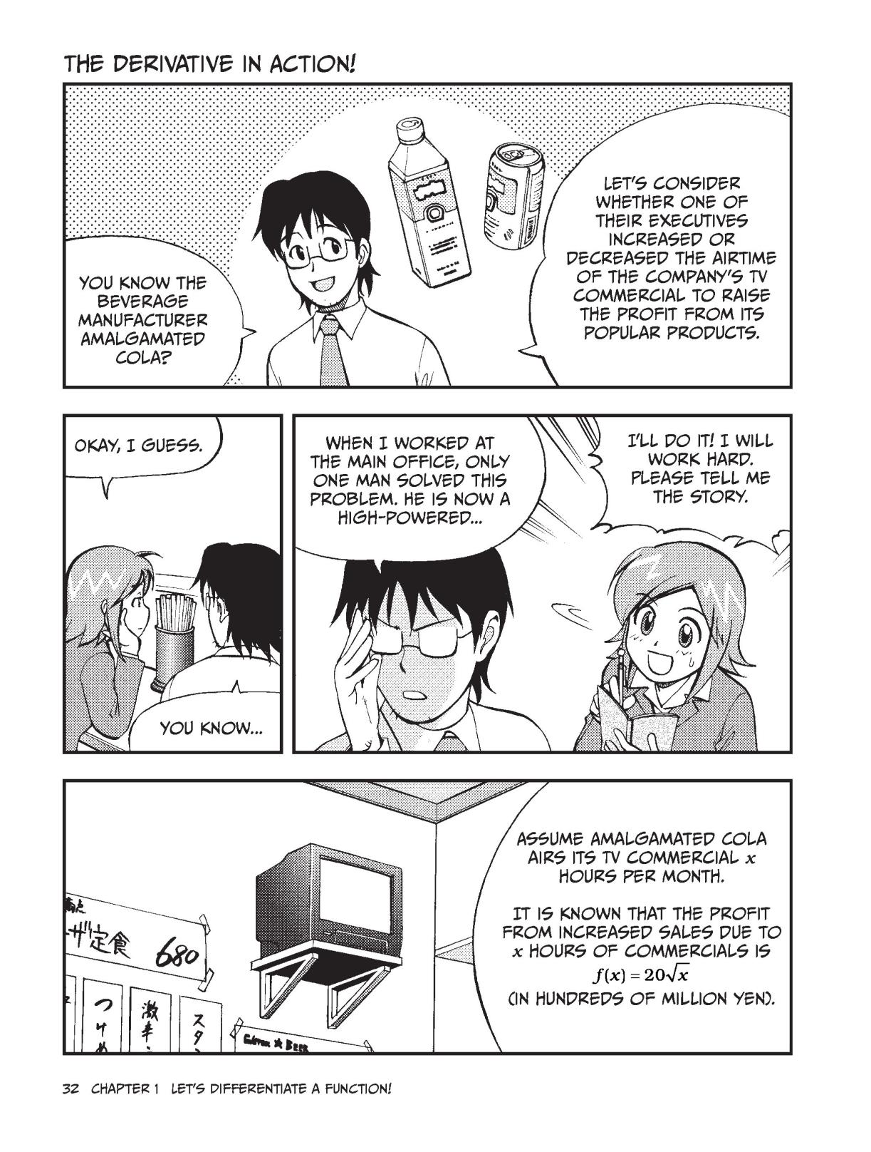 The manga guide to calculus - photo 46