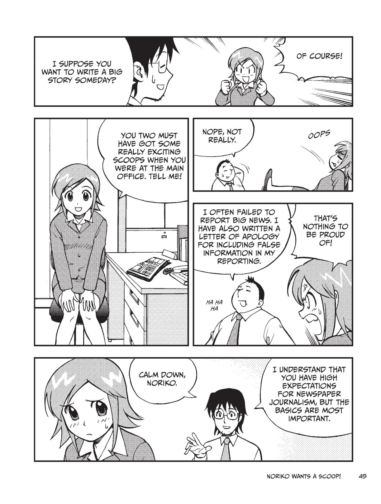 The manga guide to calculus - photo 59