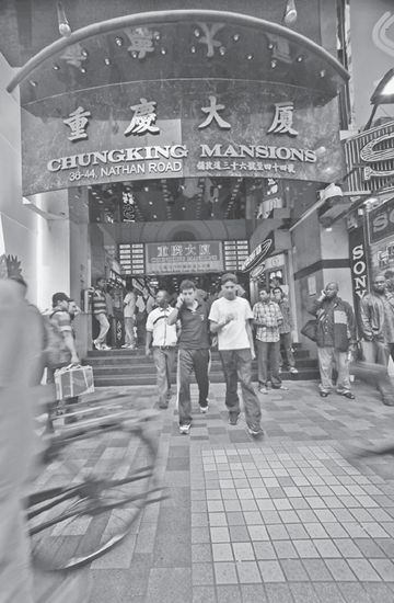 To the people in Chungking Mansions CONTENTS ACKNOWLEDGMENTS The Chinese - photo 2