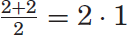 Summing It Up From One Plus One to Modern Number Theory - image 2