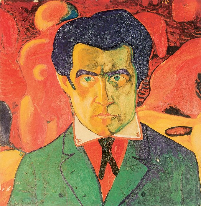 Self-Portrait 1910-1911 Gouache on cardboard 27 x 268 cm The State - photo 2