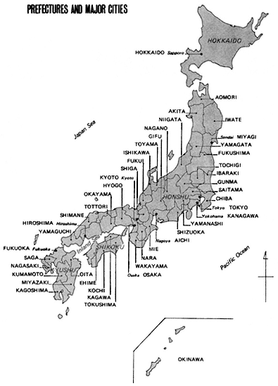 Prefectures and major cities of Japan From A Day in the Life of Japan 1985 - photo 4