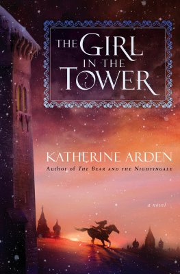 Ketrin Arden - The Girl in the Tower