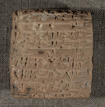 Bill of sale Sumerian cuneiform tablet 2200-1900 BC The logical idea of - photo 7