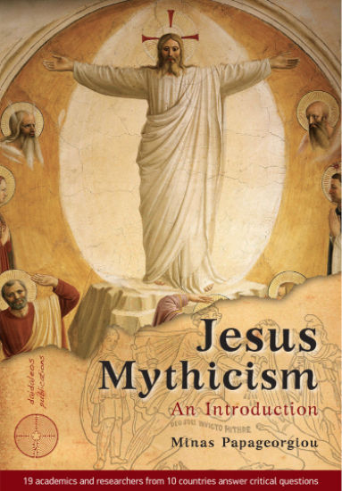 Book ID book title Jesus Mythicism author Minas Papageorgiou - photo 1