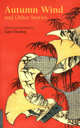 Lane Dunlop - Autumn Wind and Other Stories