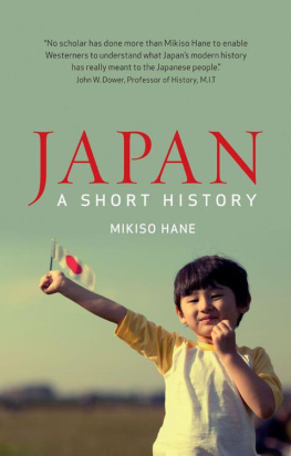 Mikiso Hane Japan: A Short History