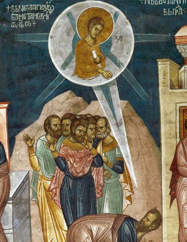 The Conversion of Saint Paul 1335-1350 Fresco in the naos Decani Monastery - photo 7