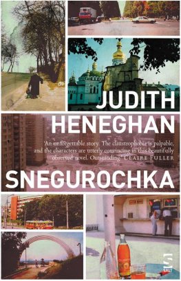 Judith Heneghan Snegurochka