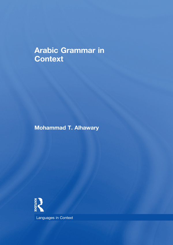 This book is intended for intermediate and advanced learners of Arabic for - photo 1
