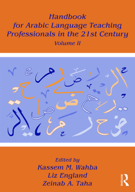 Taha - Handbook for arabic language teaching professionals in the 21st century : volume ii.