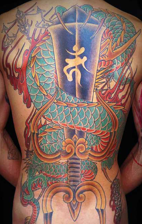 This motif depicts Kusanagi-no-Tsurugi the legendary Japanese sword used to - photo 7