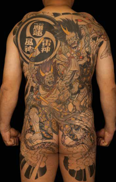This shows the Japanese deities Fujin the god of wind with Raijin the god of - photo 9