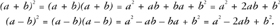 The Golden Ratio The Story of Phi the Worlds Most Astonishing Number - image 2