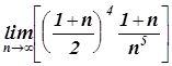 Differential Calculus using Mathematica - image 3