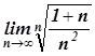 Differential Calculus using Mathematica - image 4