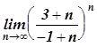 Differential Calculus using Mathematica - image 8