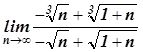 Differential Calculus using Mathematica - image 11