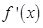 Ordinary and Partial Differentiation Mean Value Theorems Taylors Series Orthogonal Coordinates - image 4