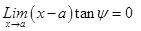 Ordinary and Partial Differentiation Mean Value Theorems Taylors Series Orthogonal Coordinates - image 13