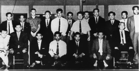 1964 Okinawa Karate Championship Tournament 1967 Zen Okinawa Karate - photo 1