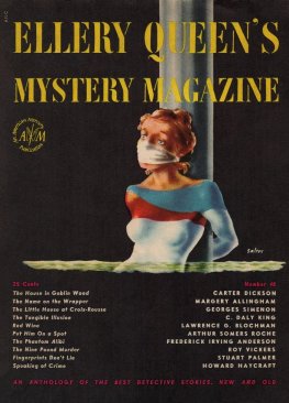 Mardzheri Allingem - Ellery Queen’s Mystery Magazine. Vol. 10, No. 48, November 1947