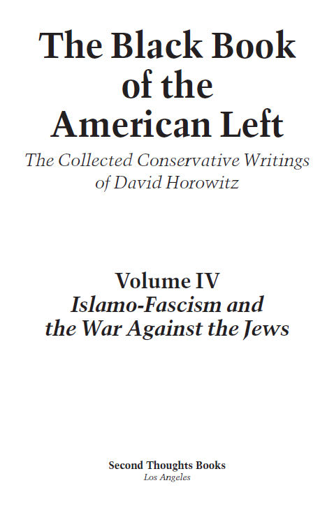 2014 by David Horowitz All rights reserved No part of this publication may be - photo 1