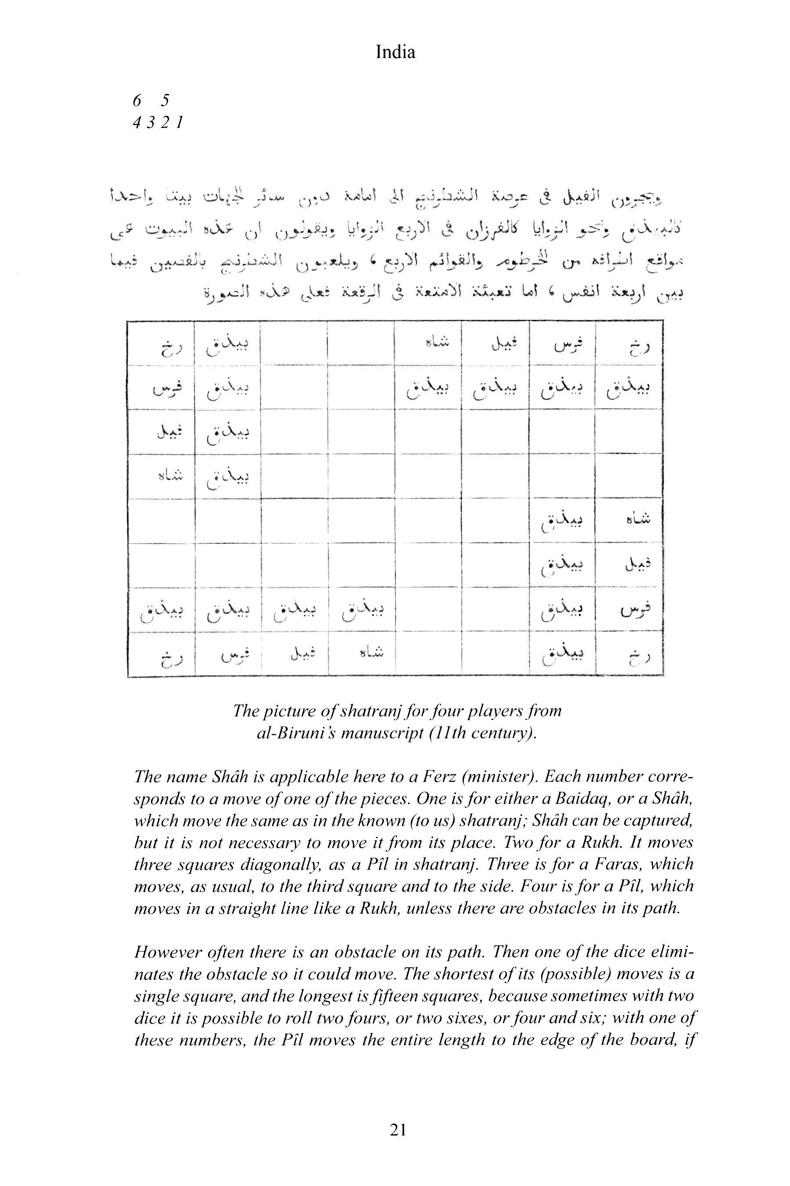 A History of Chess from Chaturanga to the Present Day by Yuri Averbakh Foreword - photo 21