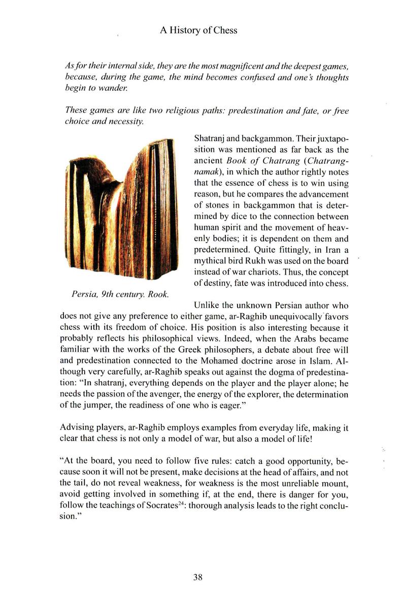 A History of Chess from Chaturanga to the Present Day by Yuri Averbakh Foreword - photo 38