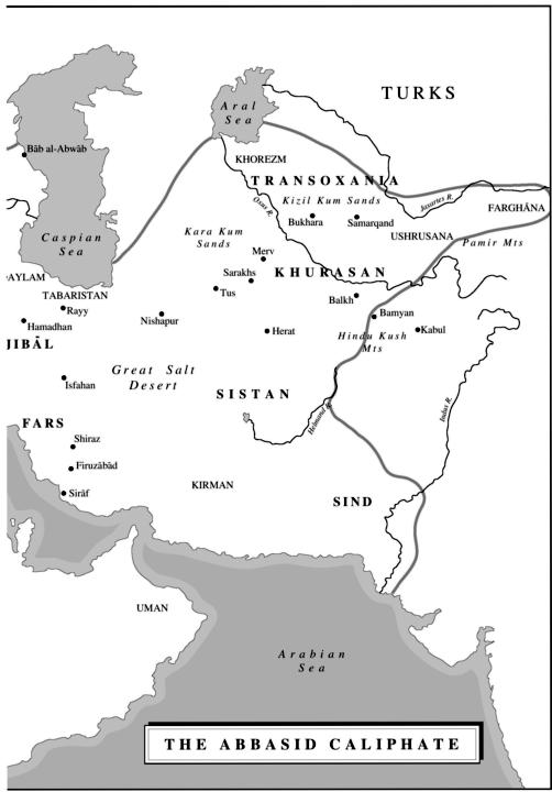 When Baghdad Ruled the Muslim World The Rise and Fall of Islams Greatest Dynasty - photo 11