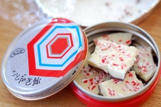 If you are looking for a fun and festive holiday treat this peppermint bark is - photo 2