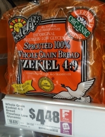 The big attraction to this Ezekiel style bread recipe Im sharing with you here - photo 3