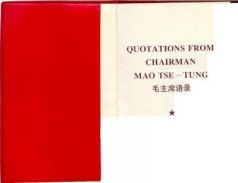 Mao Tse-tung The Little Red Book FOREWORD TO THE SECOND EDITION Comrade Mao - photo 1