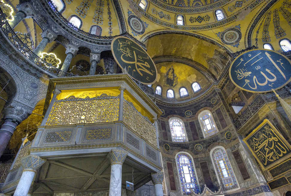 Aya Sofya Eric TeissedreGetty Images stanbul Top Sights Topkap Palace A - photo 5