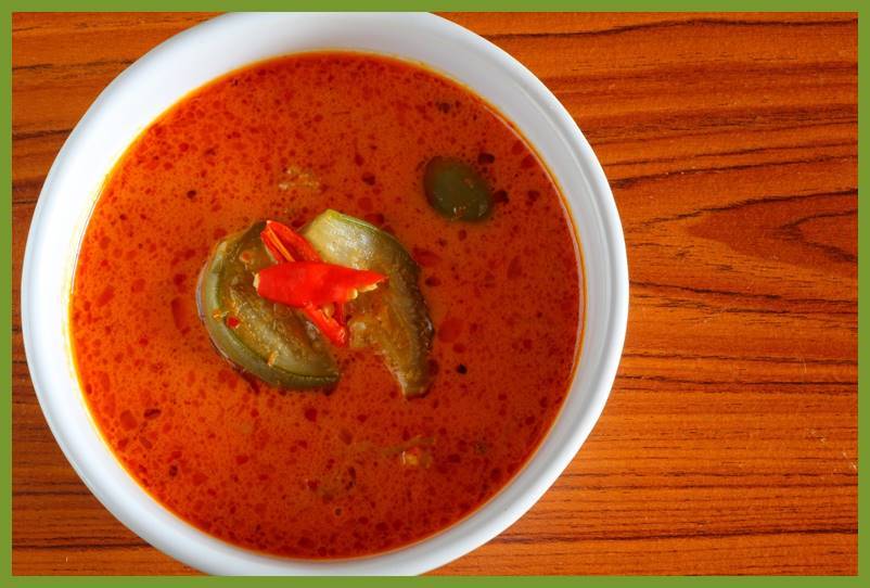 Thai red curry soup is anincredible fragrant with a great combination coconut - photo 4