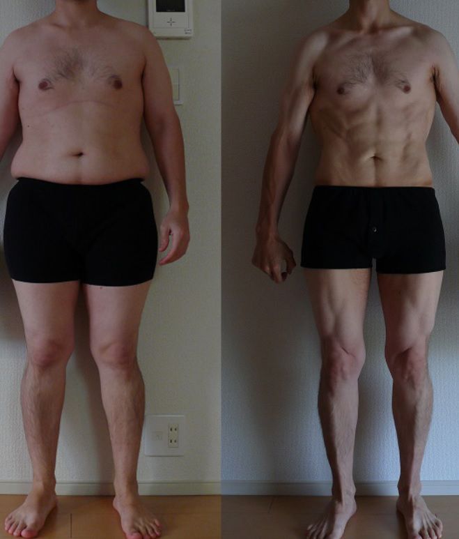 I lost about 25 lbs in 10 months Nathan lost over 40 lbs within 90 days I - photo 4