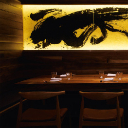 Watt Masu : fresh, contemporary, accessible Japanese for the home cook