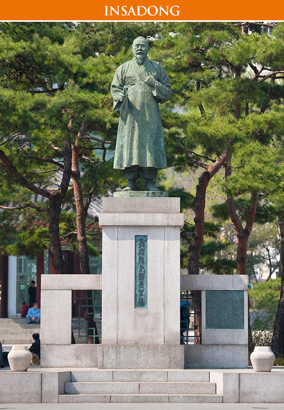 Insadong Seouls most popular tourist district and with good reason Insadong - photo 28