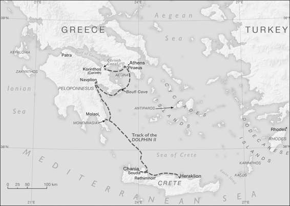 Map 1 First Operation April 1941 Map 2 Axis Supply Route via Corinth - photo 2