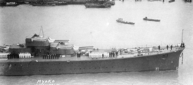 The bow of Myoko in 1933 clearly shows her sheer and flare The ship is as - photo 4