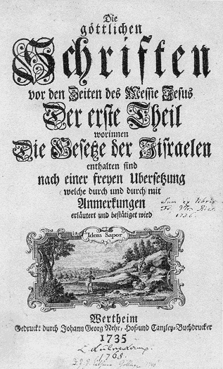 Title page of the Wertheim Bible from the personal copy of Franz Ulrich Ries a - photo 2