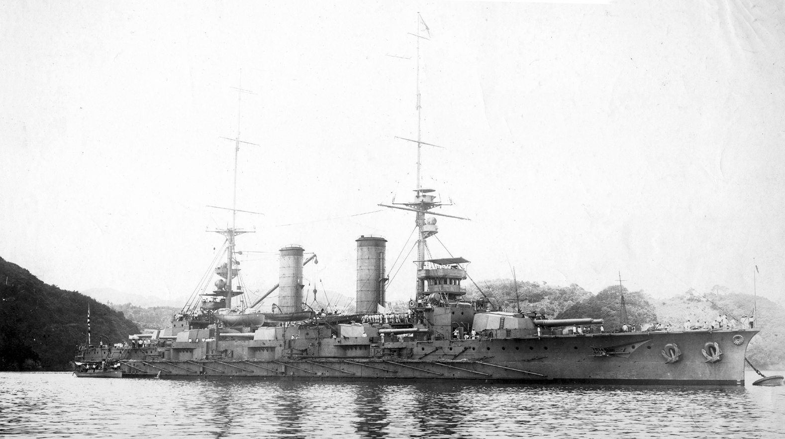 Satsuma off Sasebo 1919 The transitional period experienced by the Japanese - photo 2