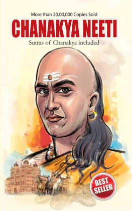 Chaturvedi Chanakya Neeti