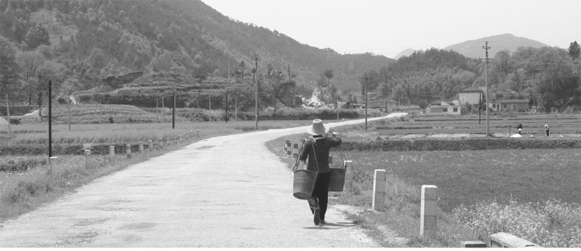 PREFACE THE FIRST STEP I am walking from Shanghai to Tibet It is a great - photo 3