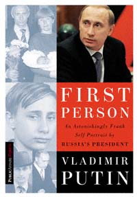 title First Person An Astonishingly Frank Self-portrait By Russias - photo 1