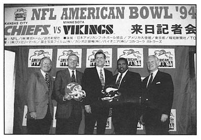 Here I am at the 1994 American Bowl in Tokyo Japan Chiefs head coach Marty - photo 7