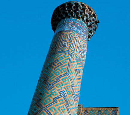 Registan Samarkand A spectacular architectural ensembles with fantastic - photo 2