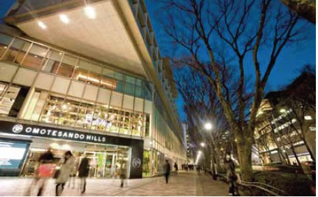 Omotesando Shopping Avenue Tokyos chicest street is defined by high fashion - photo 7