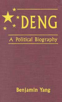 title Deng A Political Biography author Yang Benjamin - photo 1